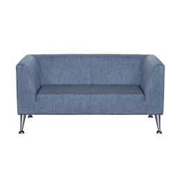 Двухместный диван Ультра